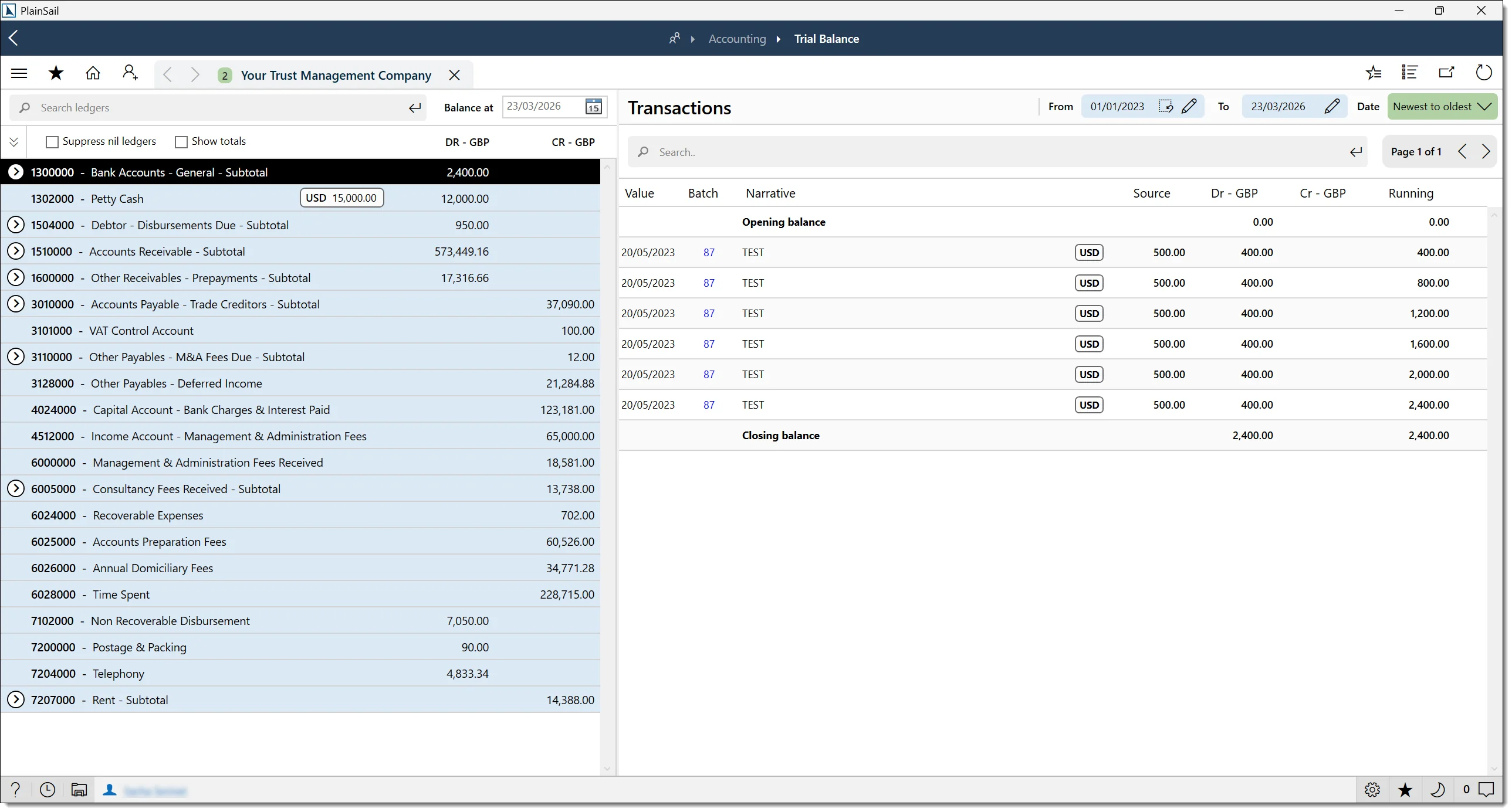 Trial balance screen